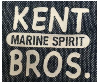 「ＫＥＮＴ　ＢＲＯＳ．」使用標章１画像