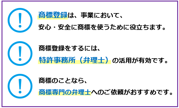 はじめての方へ