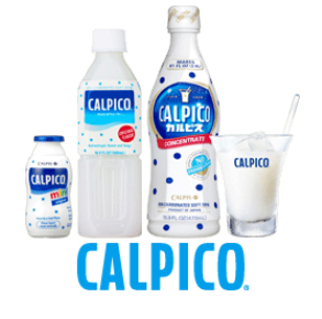 CALPICOの商品画像