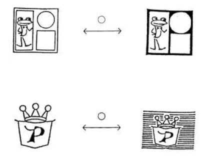 外観において同視される図形からなる商標例の画像